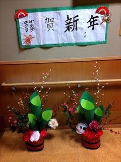 つるぎ荘・やしもグループホームの施設外観