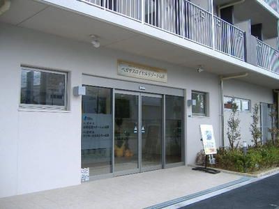 ペガサスロイヤルリゾート石津の施設外観