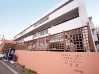 特別養護老人ホーム 平尾荘の施設外観