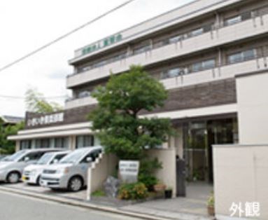 いきいき倶楽部館大浜の施設外観