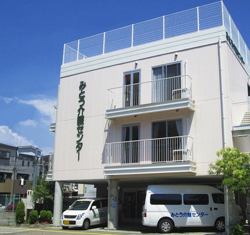みとうグループホーム長居の施設外観