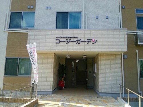 コージーガーデン東寝屋川の施設外観