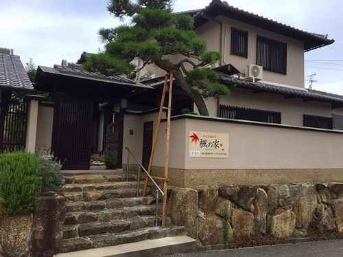 楓の家　寺池台の施設外観