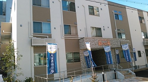 結いの苑 堺東の施設外観