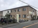 まごころ荘よつば館の施設外観