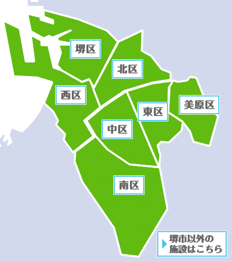 堺市の簡易地図